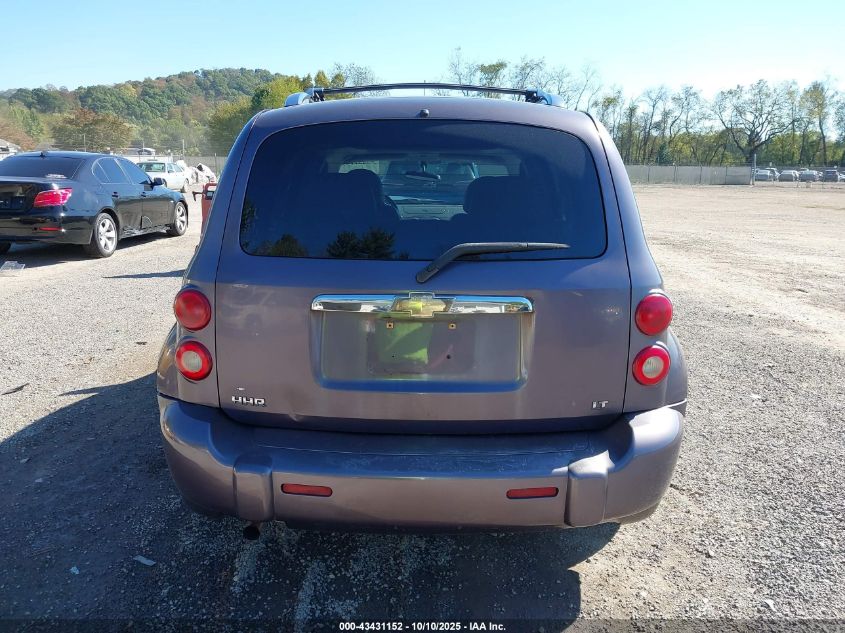 2006 Chevrolet Hhr Lt VIN: 3GNDA23P26S591721 Lot: 43431152