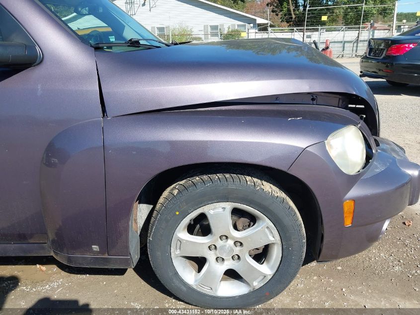 2006 Chevrolet Hhr Lt VIN: 3GNDA23P26S591721 Lot: 43431152