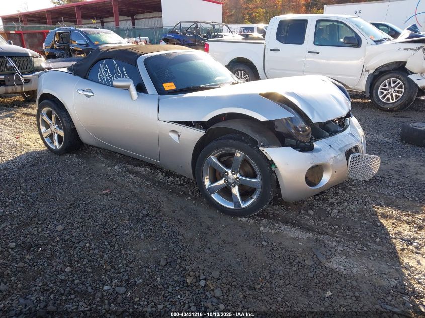 2006 Pontiac Solstice