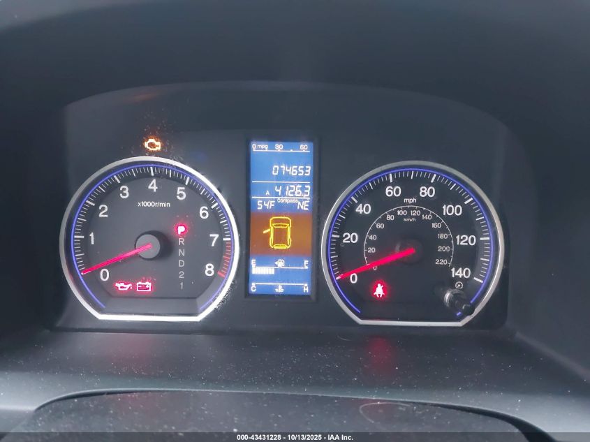 2011 Honda Cr-V Ex-L VIN: 5J6RE4H7XBL034413 Lot: 43431228