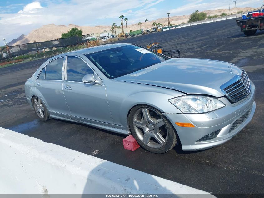 2008 Mercedes-Benz S 550 VIN: WDDNG71X28A224145 Lot: 43431277