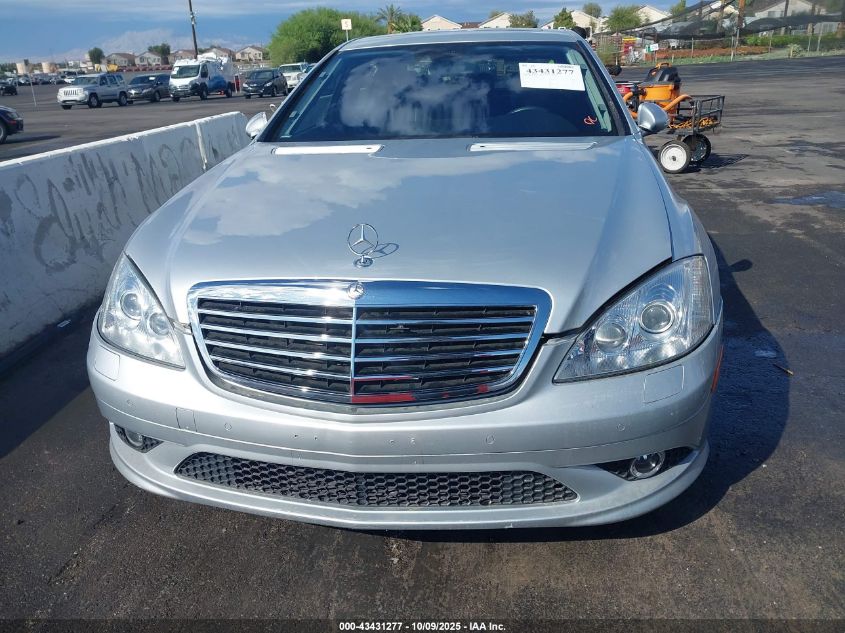 2008 Mercedes-Benz S 550 VIN: WDDNG71X28A224145 Lot: 43431277