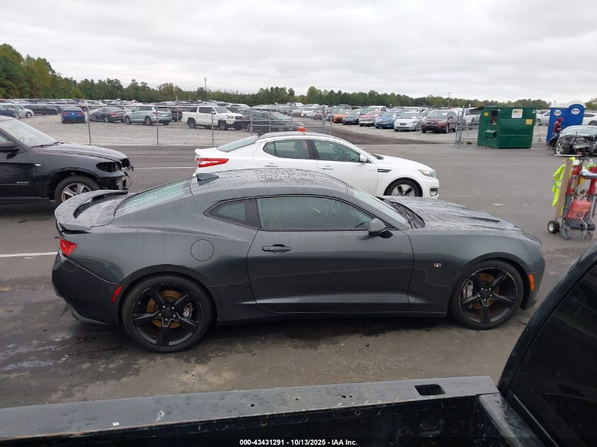 2017 Chevrolet Camaro 2Ss VIN: 1G1FH1R74H0160122 Lot: 43431291