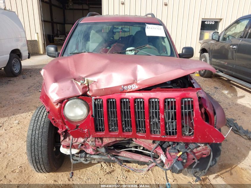 2005 Jeep Liberty Renegade VIN: 1J4GL38K85W684470 Lot: 43431322