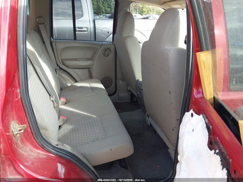 2005 Jeep Liberty Renegade VIN: 1J4GL38K85W684470 Lot: 43431322