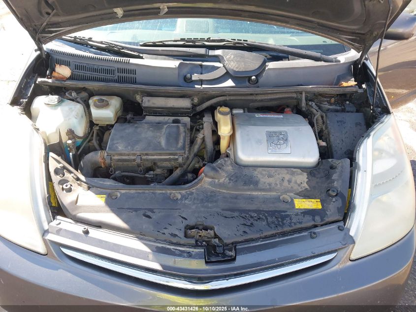 2008 Toyota Prius VIN: JTDKB20U383349309 Lot: 43431426