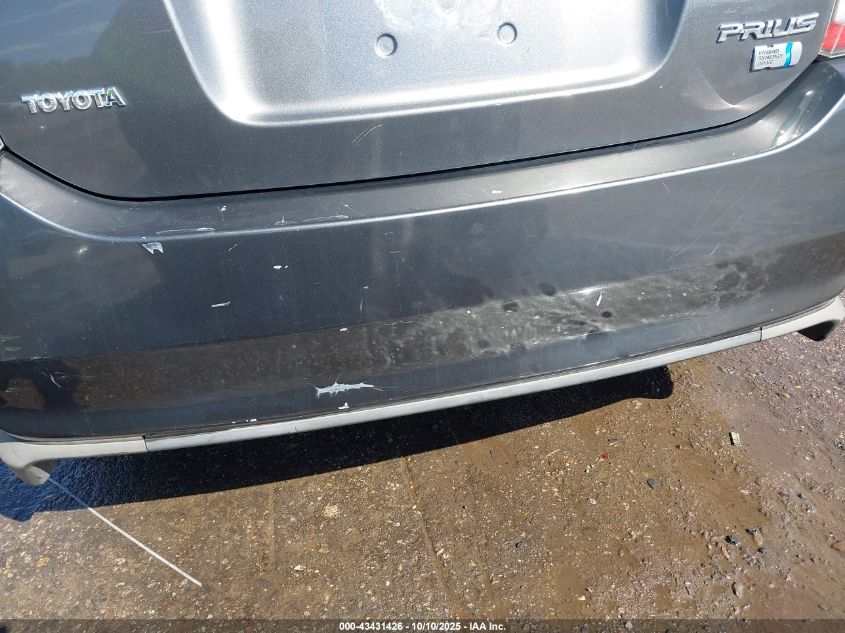 2008 Toyota Prius VIN: JTDKB20U383349309 Lot: 43431426