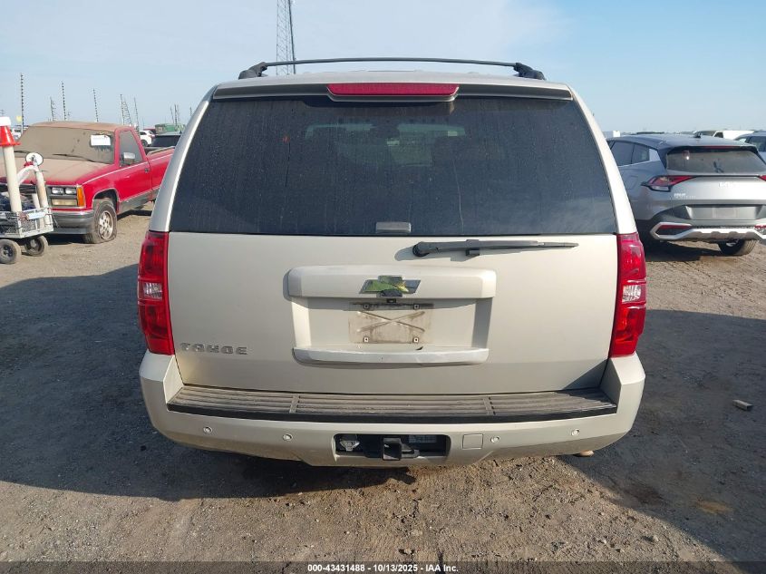 2007 Chevrolet Tahoe Ltz VIN: 1GNFC13J07R104061 Lot: 43431488