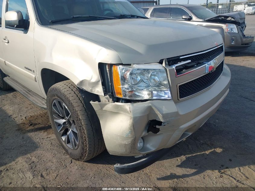 2007 Chevrolet Tahoe Ltz VIN: 1GNFC13J07R104061 Lot: 43431488