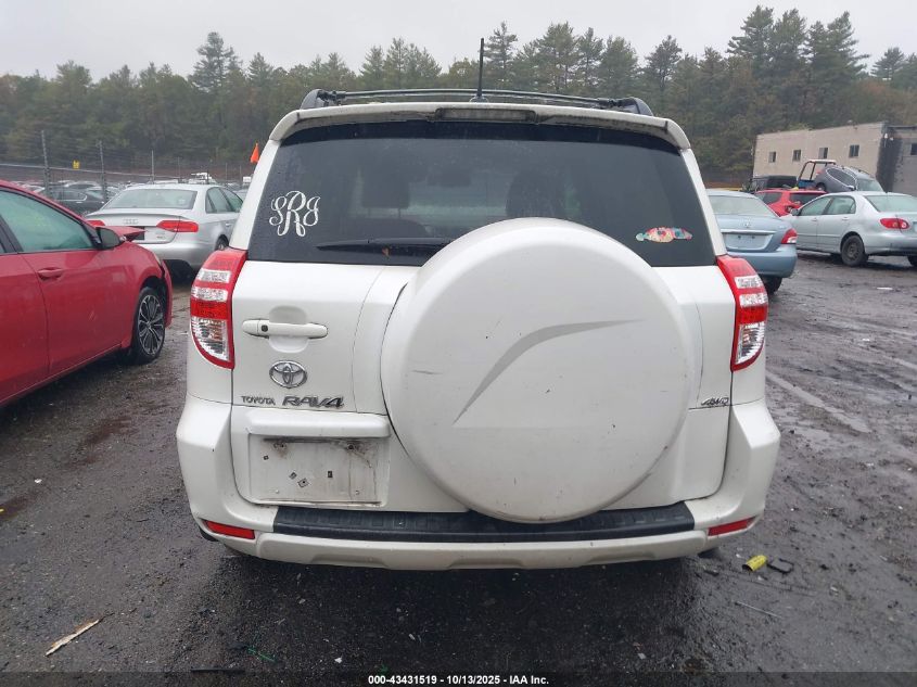 2009 Toyota Rav4 Limited V6 VIN: JTMBK31V795077401 Lot: 43431519