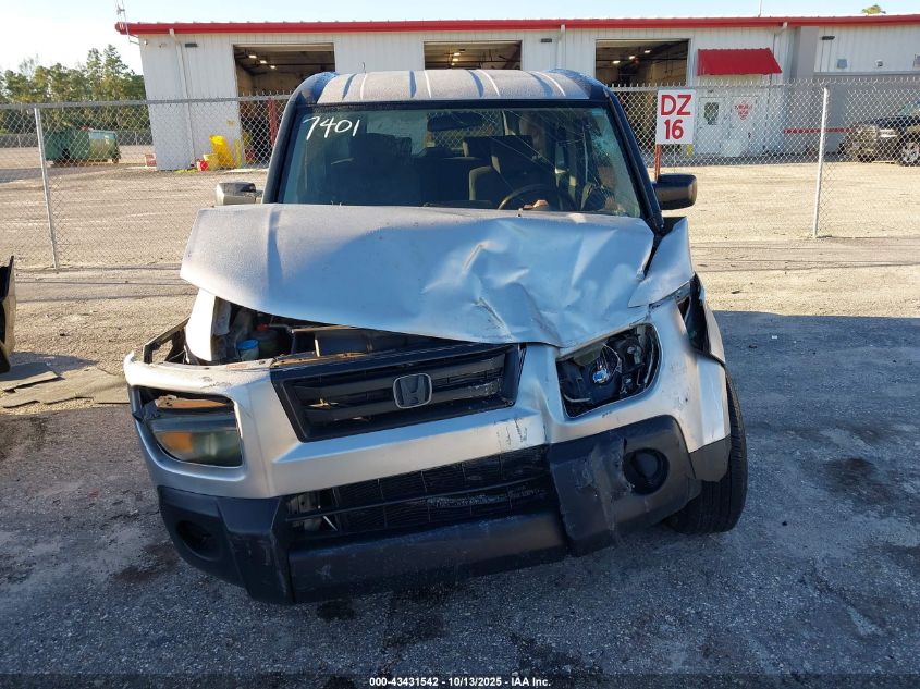 2008 Honda Element Ex VIN: 5J6YH18788L007401 Lot: 43431542