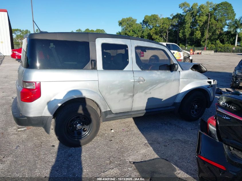 2008 Honda Element Ex VIN: 5J6YH18788L007401 Lot: 43431542