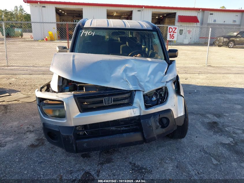 2008 Honda Element Ex VIN: 5J6YH18788L007401 Lot: 43431542