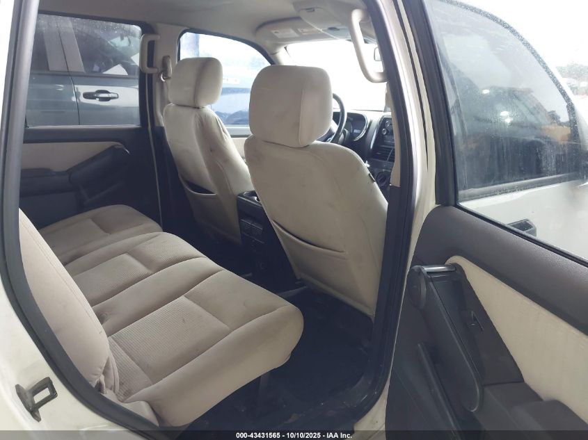 2008 Ford Explorer Sport Trac Xlt VIN: 1FMEU31E88UA20647 Lot: 43431565