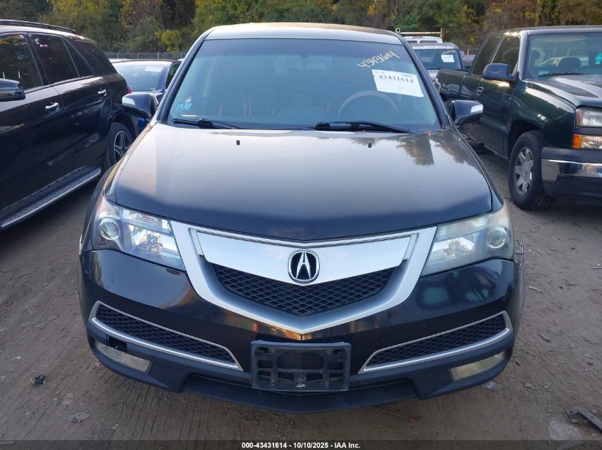 2012 Acura Mdx Technology Package VIN: 2HNYD2H40CH524074 Lot: 43431614