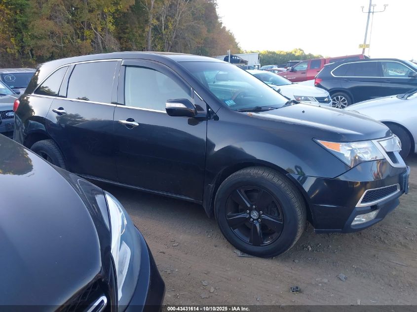 2012 Acura Mdx Technology Package VIN: 2HNYD2H40CH524074 Lot: 43431614