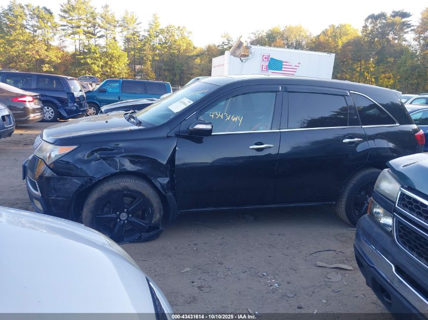 2012 Acura Mdx Technology Package VIN: 2HNYD2H40CH524074 Lot: 43431614