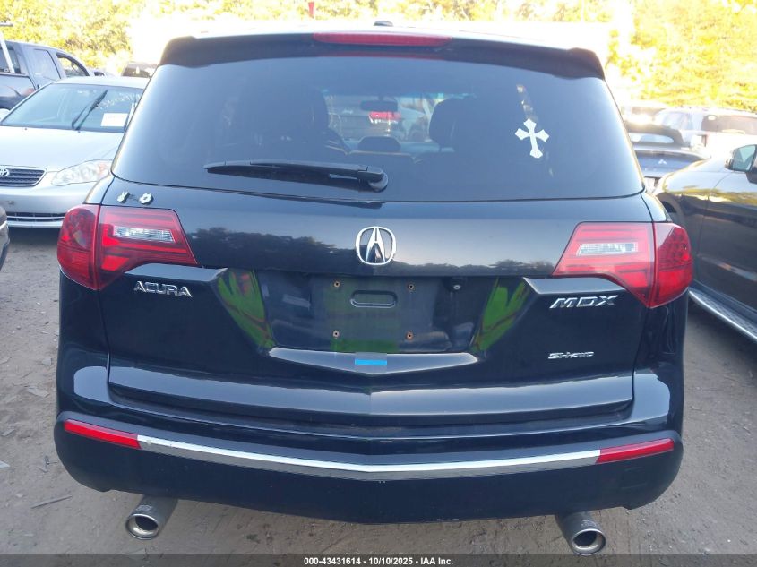 2012 Acura Mdx Technology Package VIN: 2HNYD2H40CH524074 Lot: 43431614