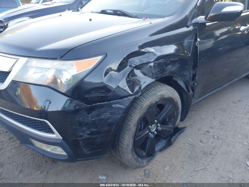 2012 Acura Mdx Technology Package VIN: 2HNYD2H40CH524074 Lot: 43431614