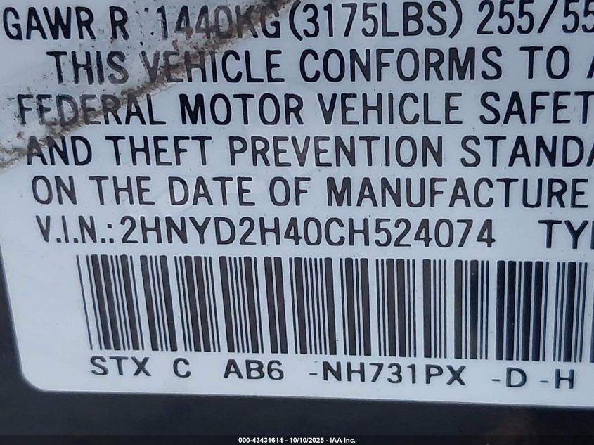 2012 Acura Mdx Technology Package VIN: 2HNYD2H40CH524074 Lot: 43431614