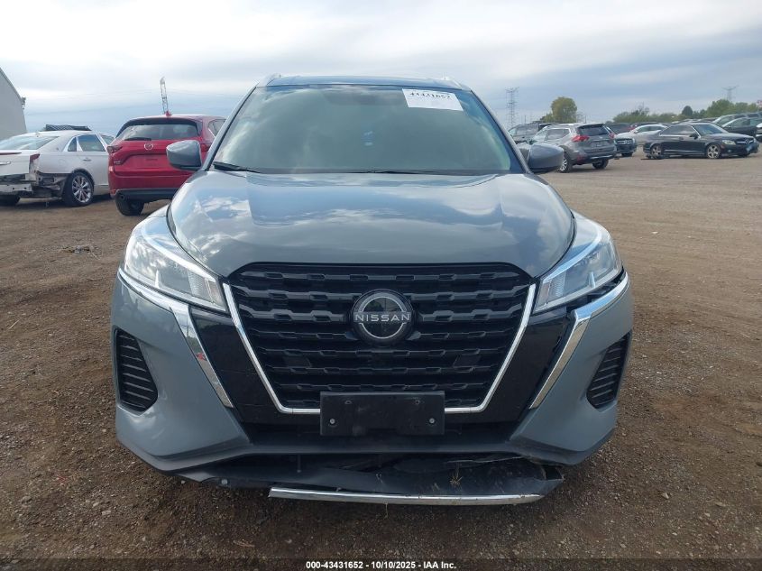 2023 Nissan Kicks Sv Xtronic Cvt VIN: 3N1CP5CV6PL503027 Lot: 43431652