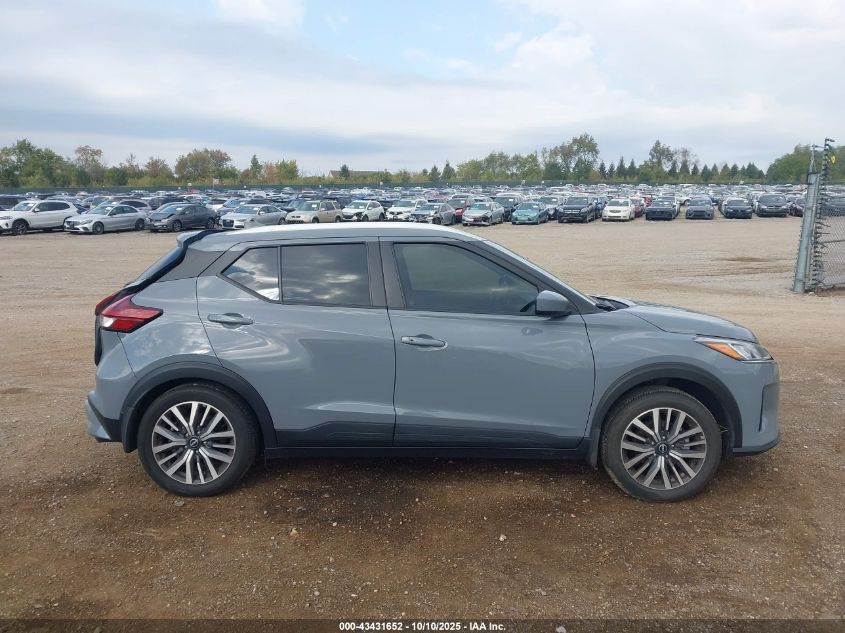 2023 Nissan Kicks Sv Xtronic Cvt VIN: 3N1CP5CV6PL503027 Lot: 43431652