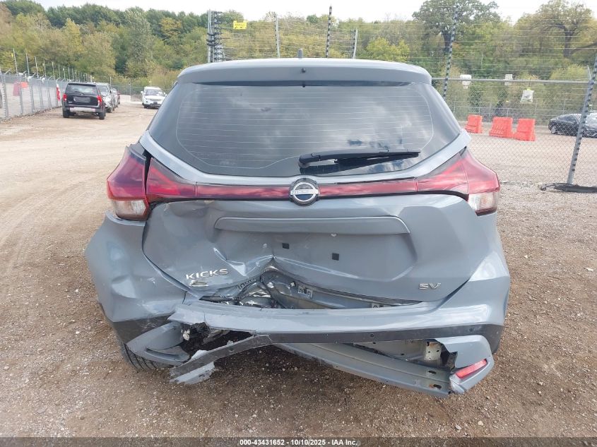 2023 Nissan Kicks Sv Xtronic Cvt VIN: 3N1CP5CV6PL503027 Lot: 43431652