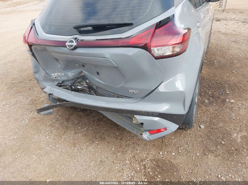 2023 Nissan Kicks Sv Xtronic Cvt VIN: 3N1CP5CV6PL503027 Lot: 43431652
