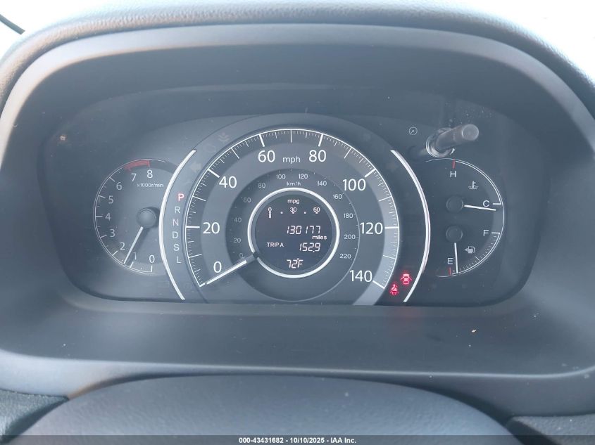 2016 Honda Cr-V Se VIN: 5J6RM3H4XGL020117 Lot: 43431682