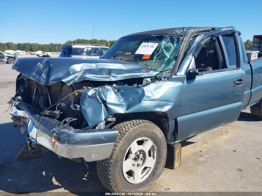 2007 Chevrolet Silverado 1500 Classic Lt2 VIN: 1GCEK19Z07Z201586 Lot: 43431746