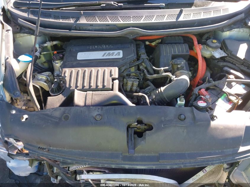 2008 Honda Civic Hybrid VIN: JHMFA36298S017010 Lot: 43431890