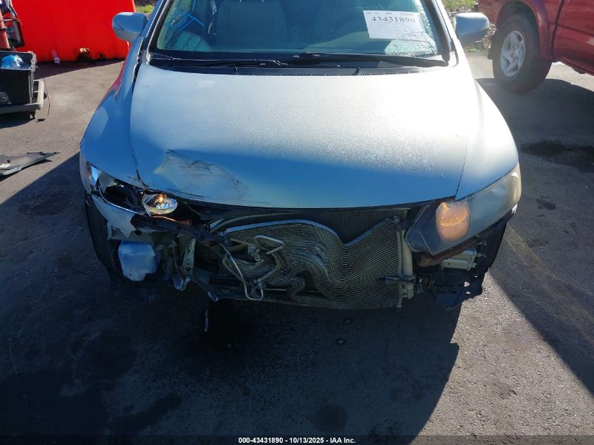 2008 Honda Civic Hybrid VIN: JHMFA36298S017010 Lot: 43431890