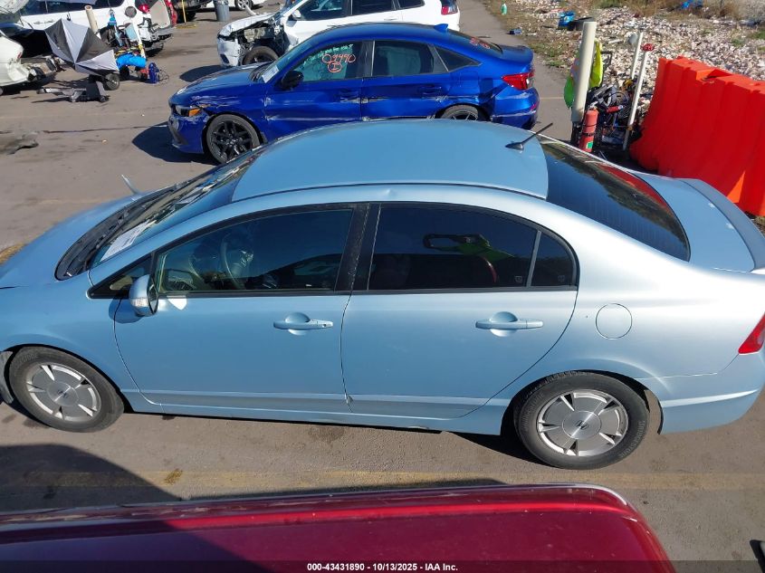 2008 Honda Civic Hybrid VIN: JHMFA36298S017010 Lot: 43431890
