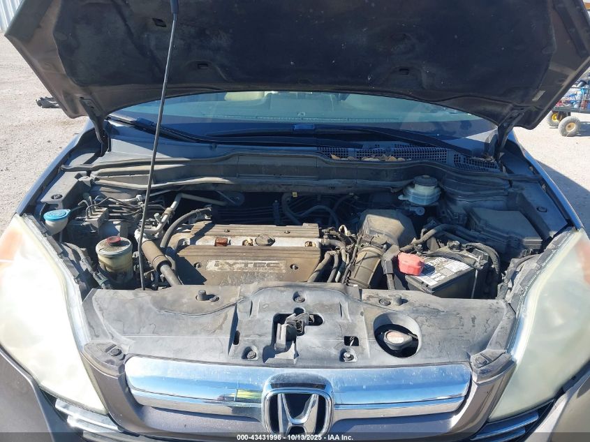 2009 Honda Cr-V Ex-L VIN: 5J6RE38799L005716 Lot: 43431996