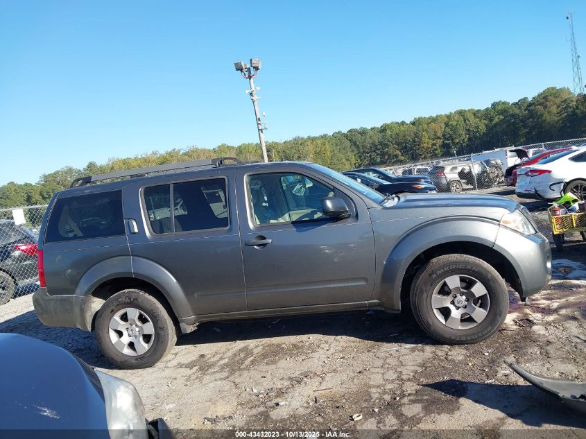 2008 Nissan Pathfinder S VIN: 5N1AR18B18C655120 Lot: 43432023