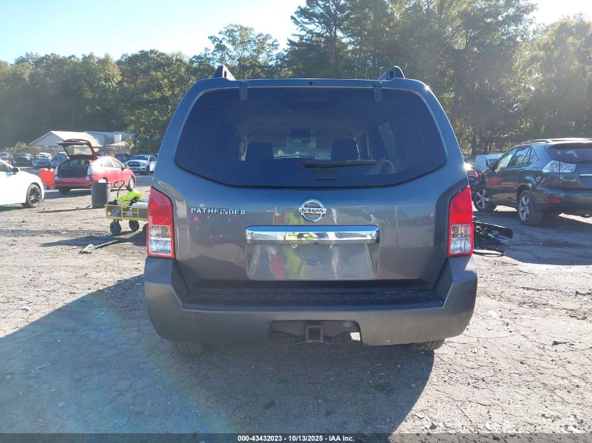2008 Nissan Pathfinder S VIN: 5N1AR18B18C655120 Lot: 43432023