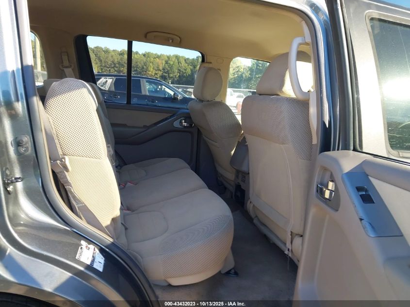 2008 Nissan Pathfinder S VIN: 5N1AR18B18C655120 Lot: 43432023