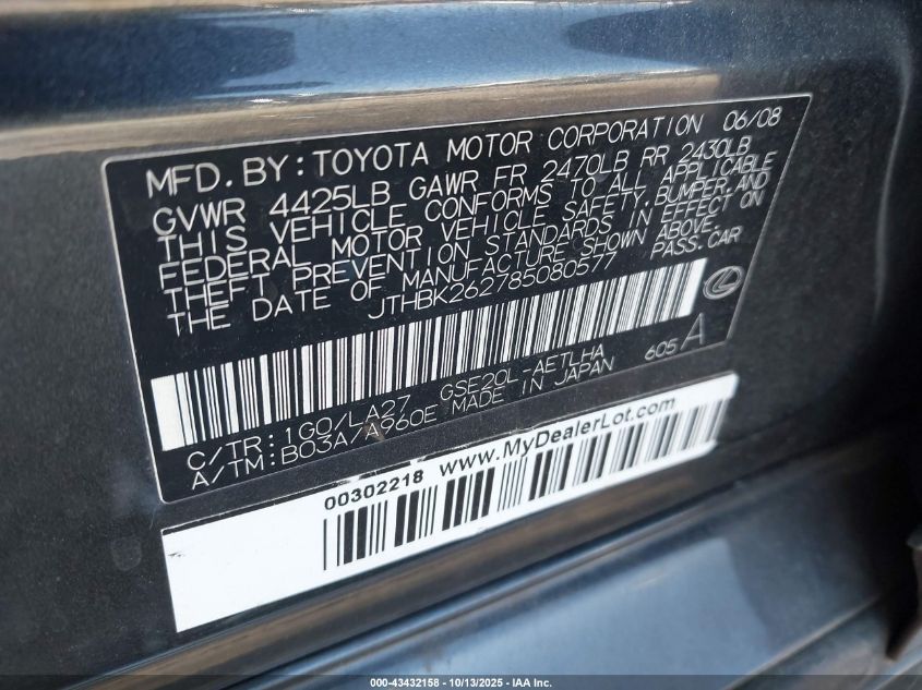 2008 Lexus Is 250 VIN: JTHBK262785080577 Lot: 43432158