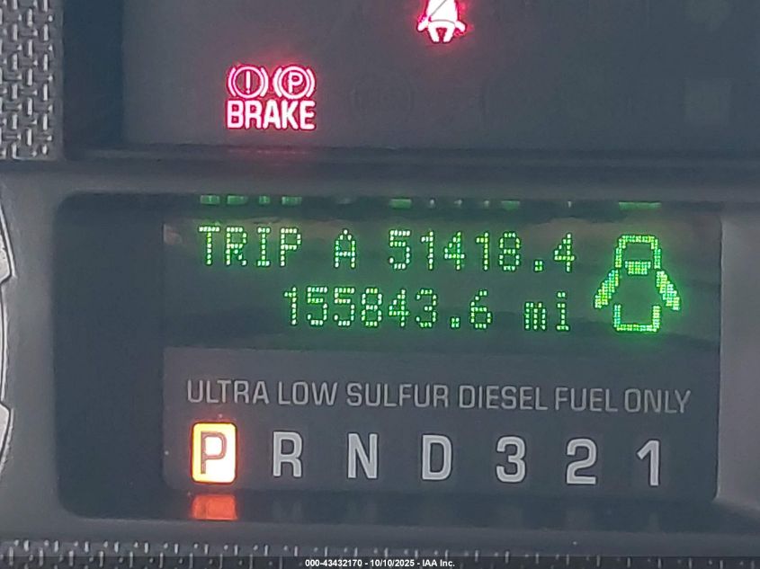 2010 Ford F-250 Lariat/Xl/Xlt VIN: 1FTSX2BRXAEA52803 Lot: 43432170