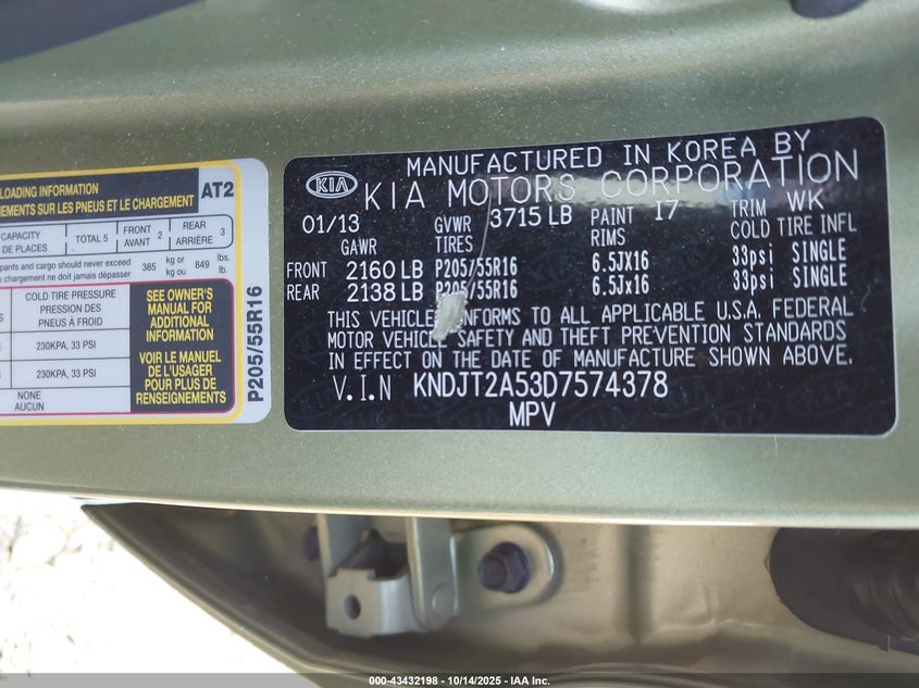 2013 KIA SOUL KNDJT2A53D7574378