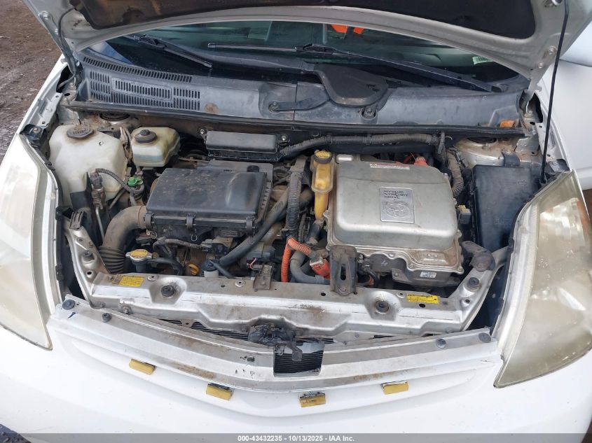 2005 Toyota Prius VIN: JTDKB20U457013270 Lot: 43432235