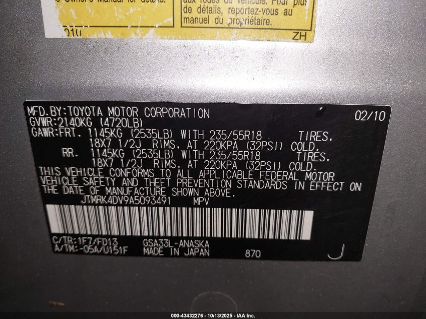 2010 Toyota Rav4 Sport V6 VIN: JTMRK4DV9A5093491 Lot: 43432276