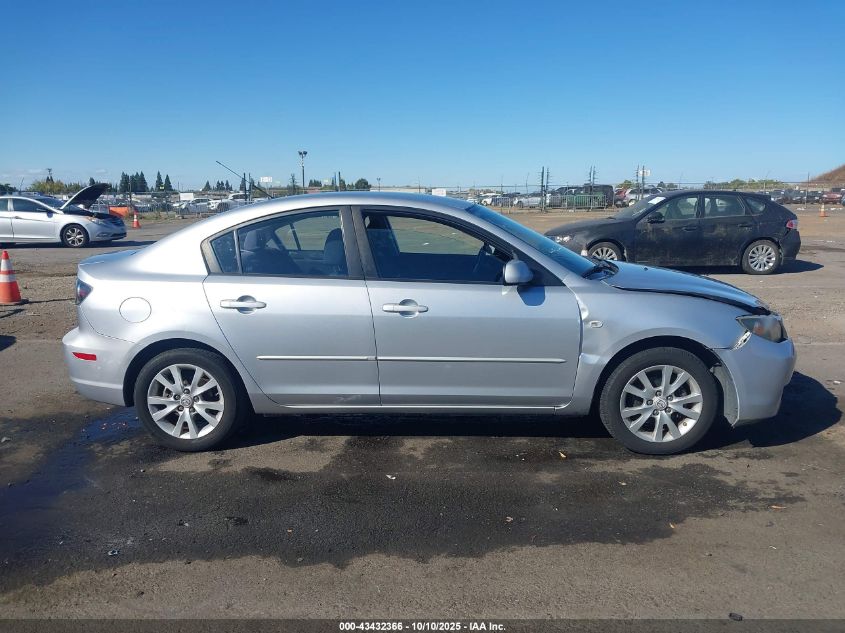 2007 Mazda Mazda3 I VIN: JM1BK32G771742429 Lot: 43432366