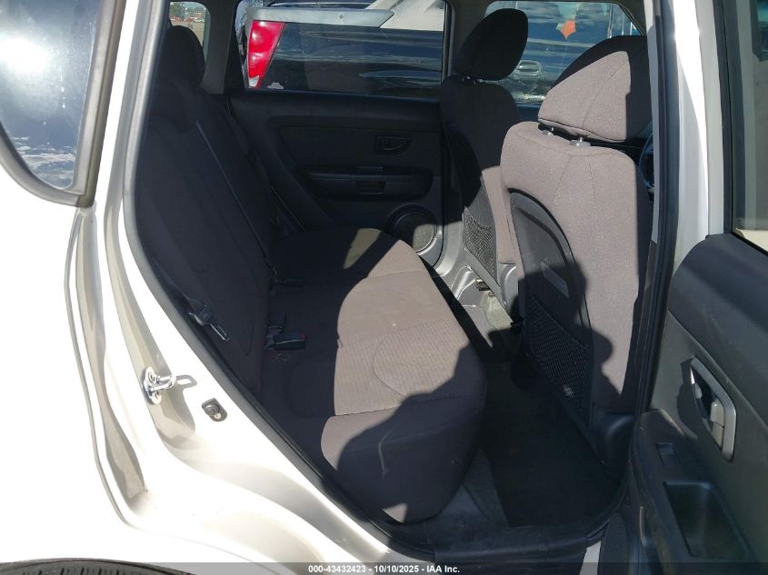 2012 Kia Soul VIN: KNDJT2A51C7397523 Lot: 43432423