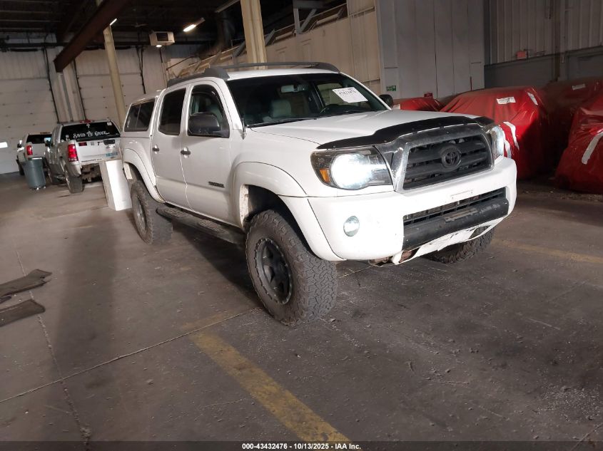 2007 Toyota Tacoma