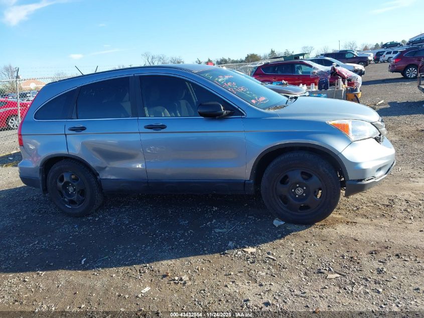 2011 Honda Cr-V Lx VIN: 5J6RE4H3XBL044341 Lot: 43432554