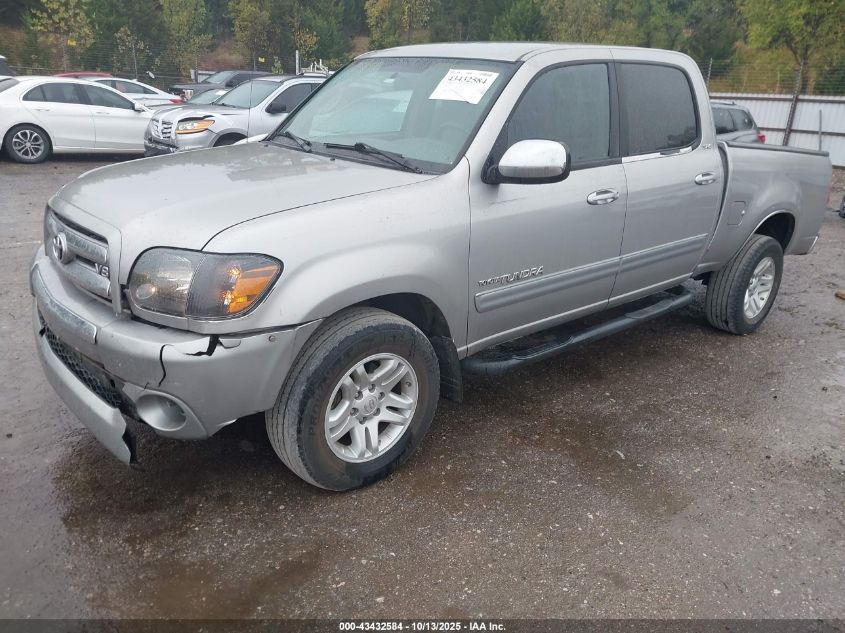 2006 Toyota Tundra Sr5 V8