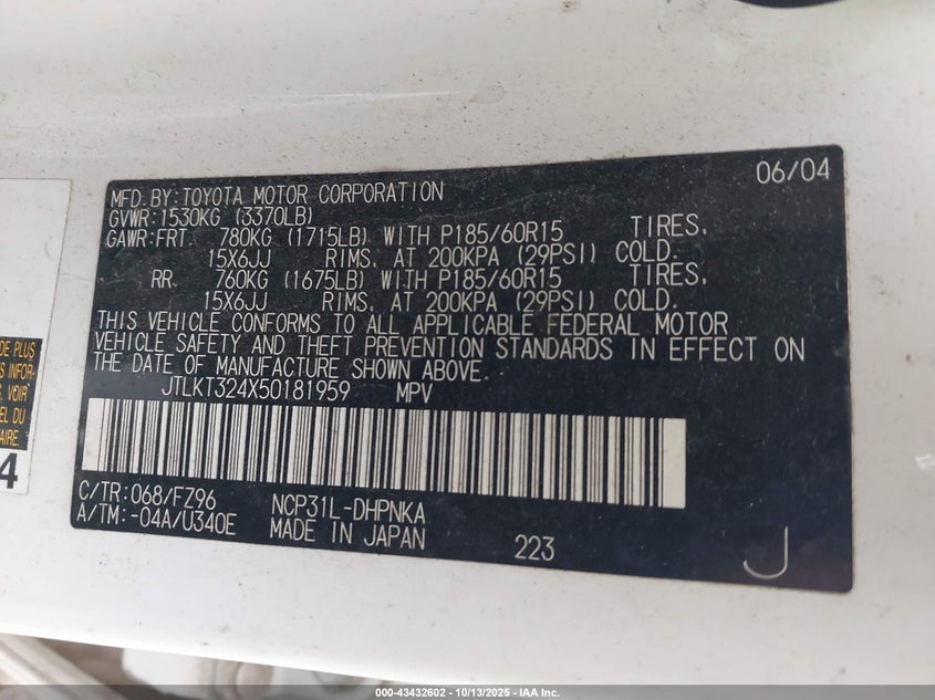 2005 Scion Xb VIN: JTLKT324X50181959 Lot: 43432602