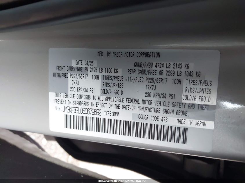 2025 Mazda Cx-5 2.5 S Select VIN: JM3KFBBL0S0679692 Lot: 43432618