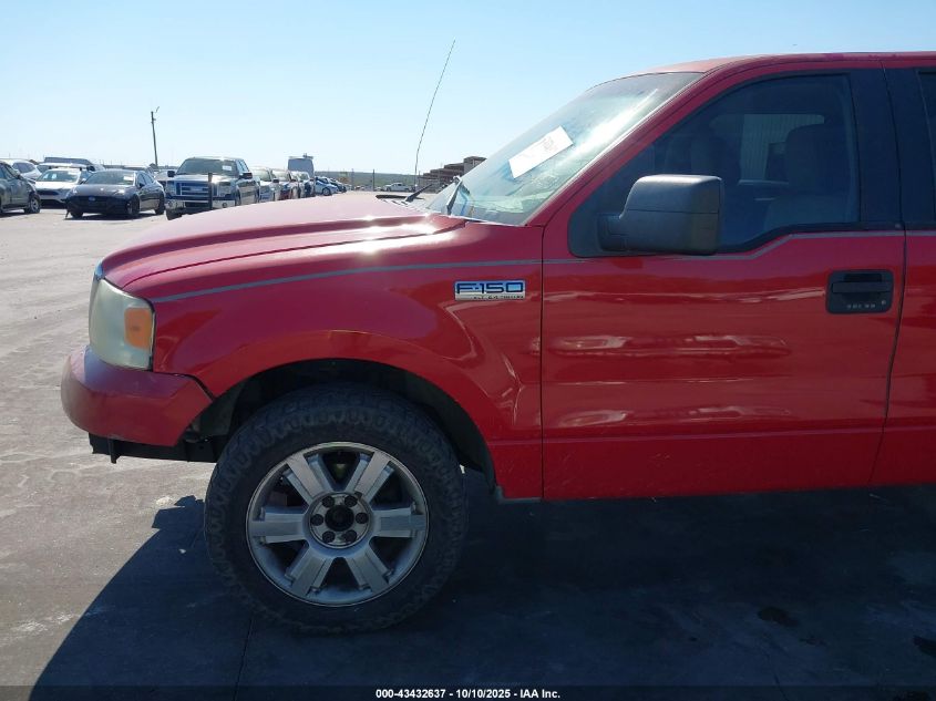 2005 Ford F-150 Lariat/Xlt VIN: 1FTPW12535KC35855 Lot: 43432637